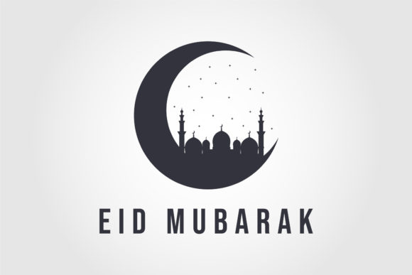 Eid Mubarak Islamic Design of the Moon Review for Embroidery Projects
